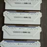 32 GB Corsair DDR4 white RGB