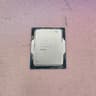 Intel Core i7-14700