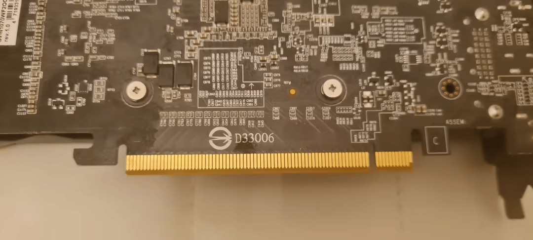 Gigabyte GTX 1070 OC