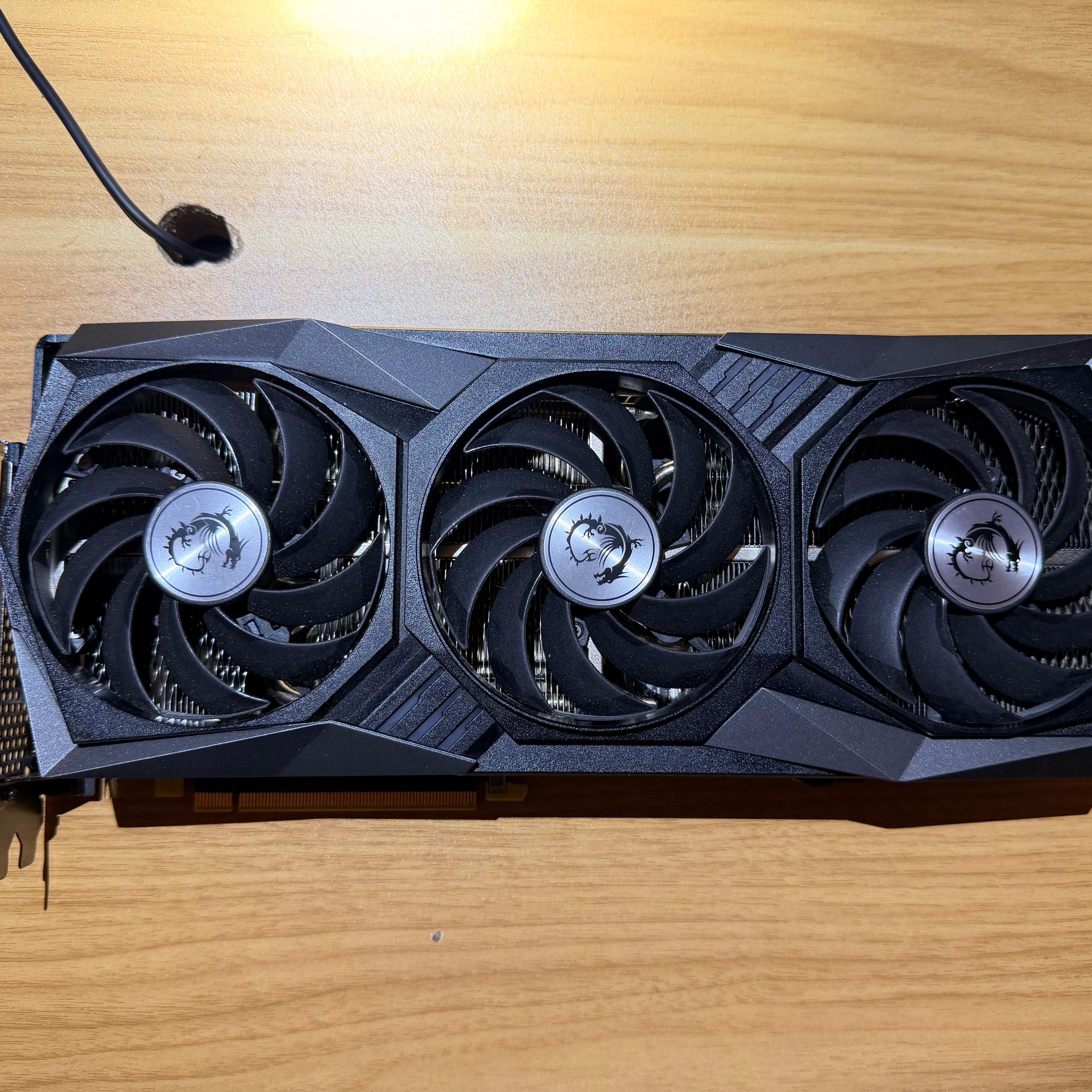 MSI GAMING X TRIO GeForce RTX 3070 Ti