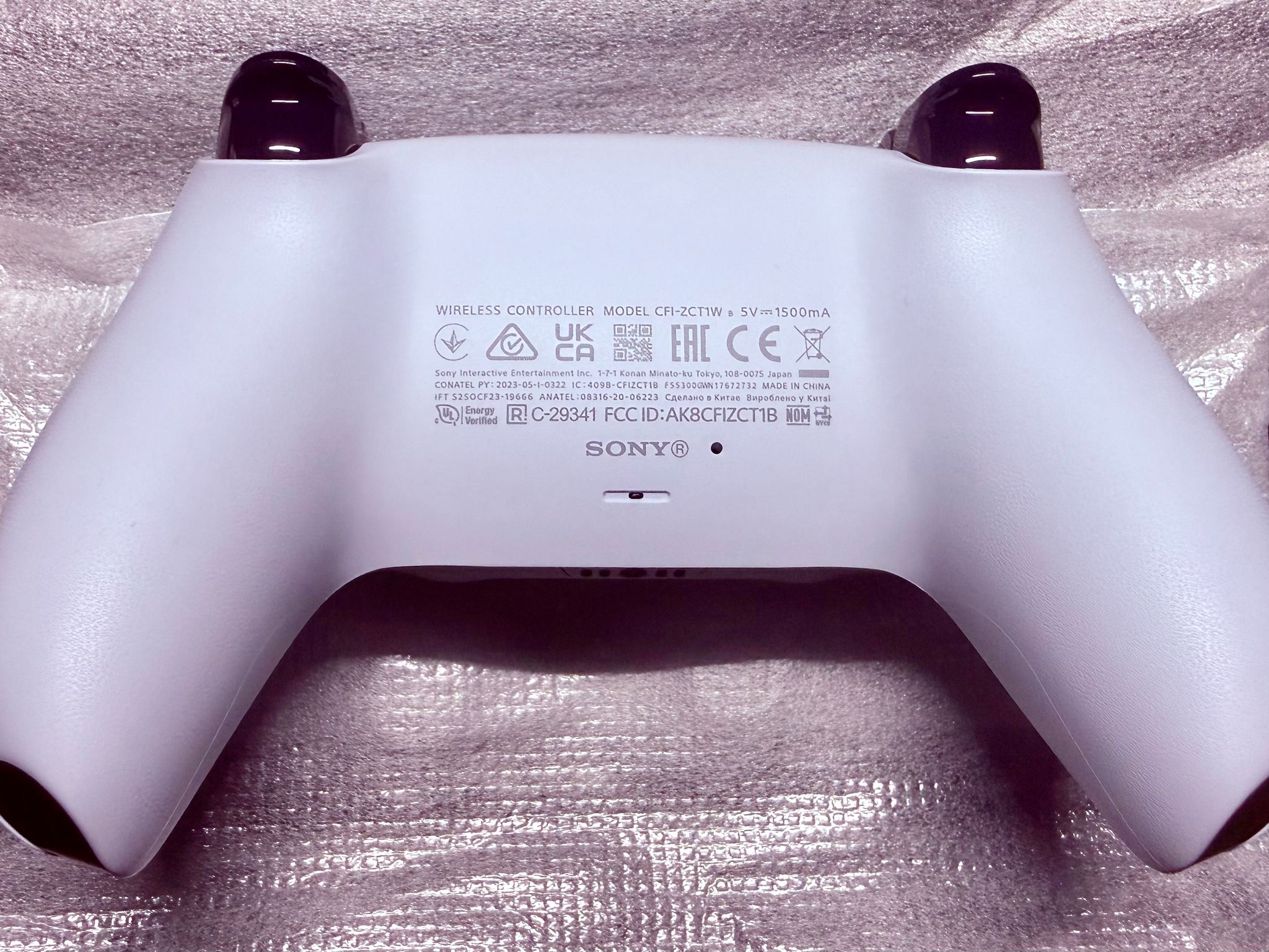 PlayStation DualSense™ Wireless Controller | White