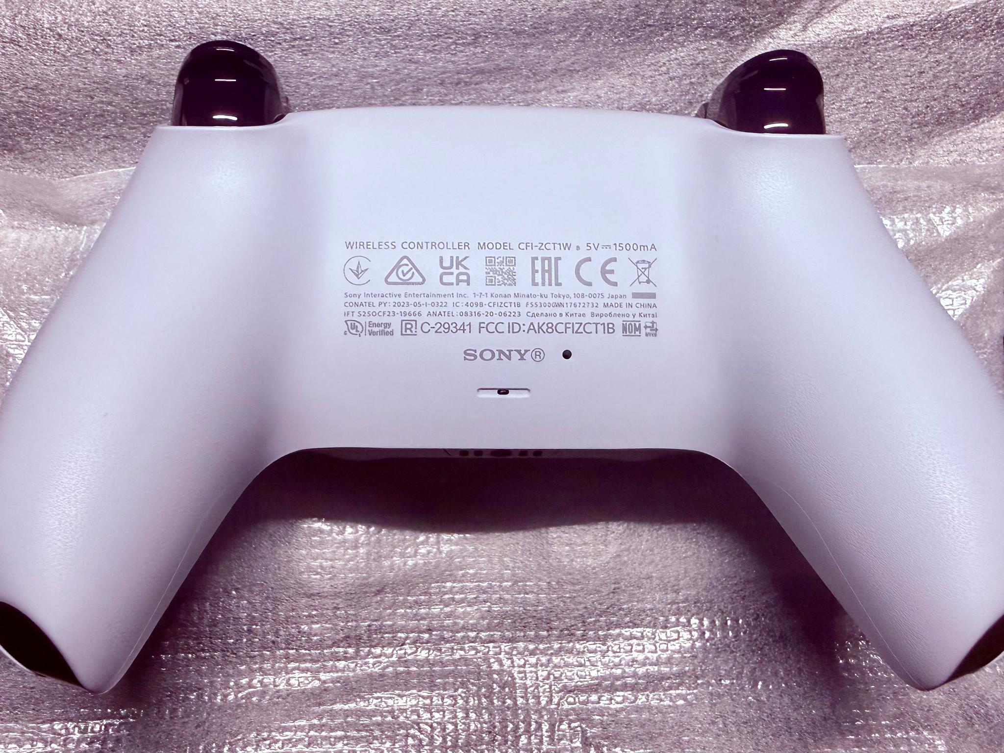 PlayStation DualSense™ Wireless Controller | White