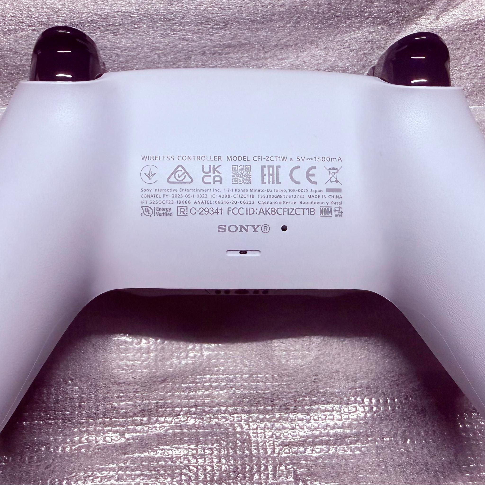 PlayStation DualSense™ Wireless Controller | White