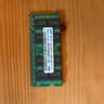 Bundle of Memory - mixed variety