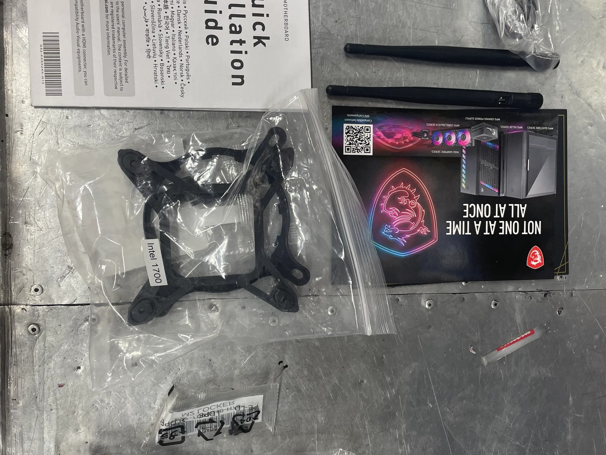 MSI MEG Z690