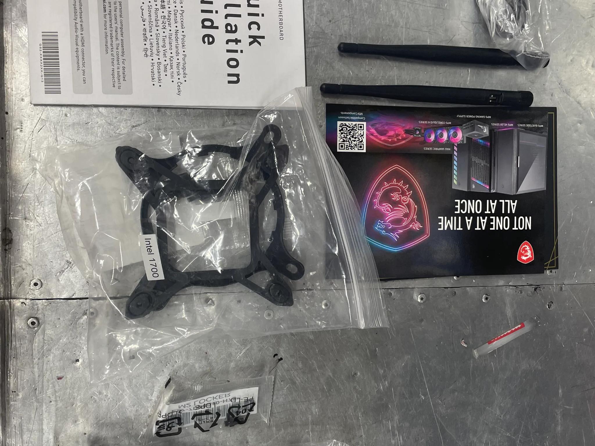 MSI MEG Z690