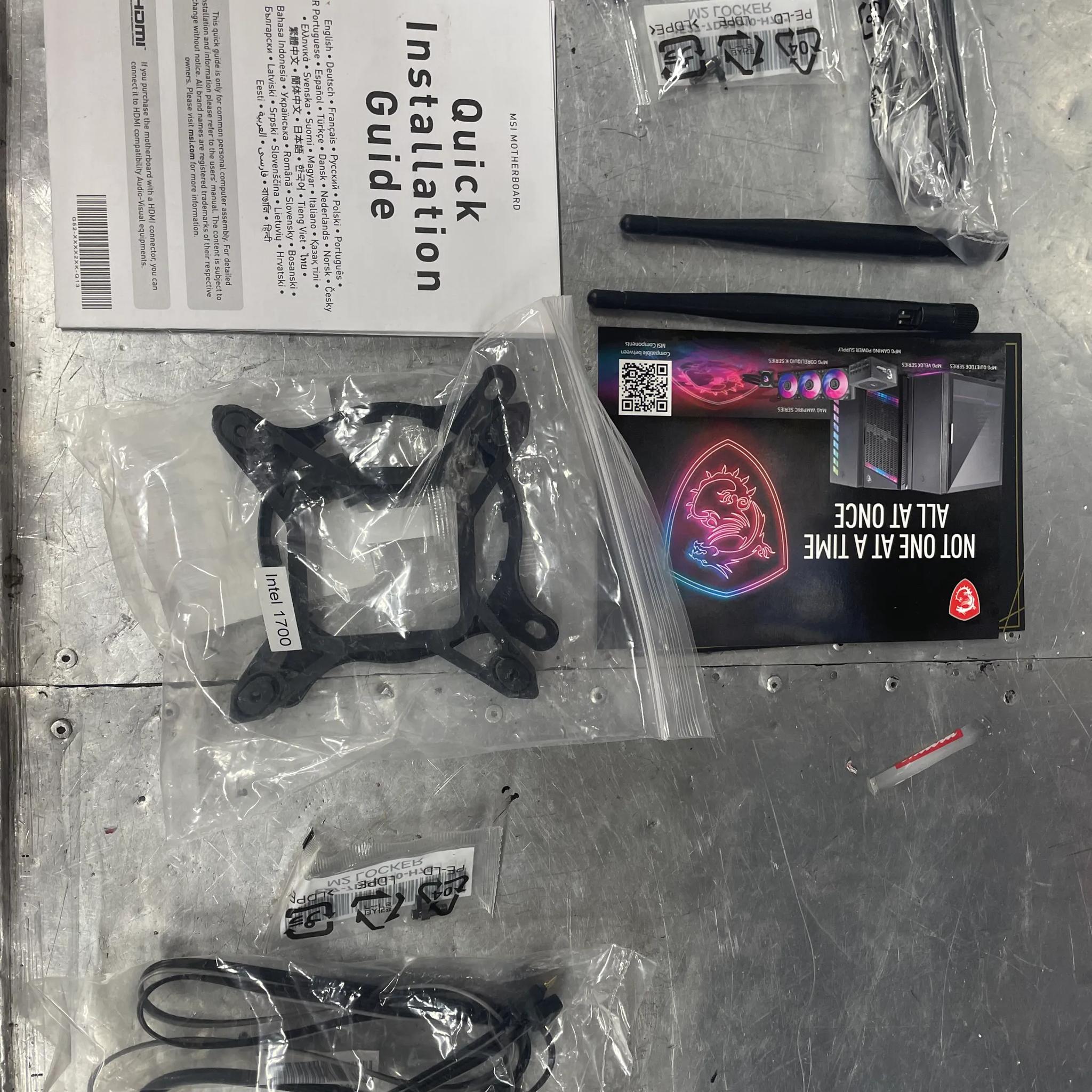 MSI MEG Z690