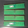 16GB DDR4 (4x4GB) 2133 MHZ
