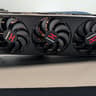 Powercolor Reaper RX 9070 GRE