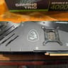 MSI RTX 4090 Gaming TRIO