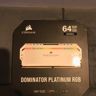 Corsair Dominator Platinum 64 gb (4 x 16 gb) ddr4 3600mhz white