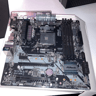 Asrock B450M Pro 4