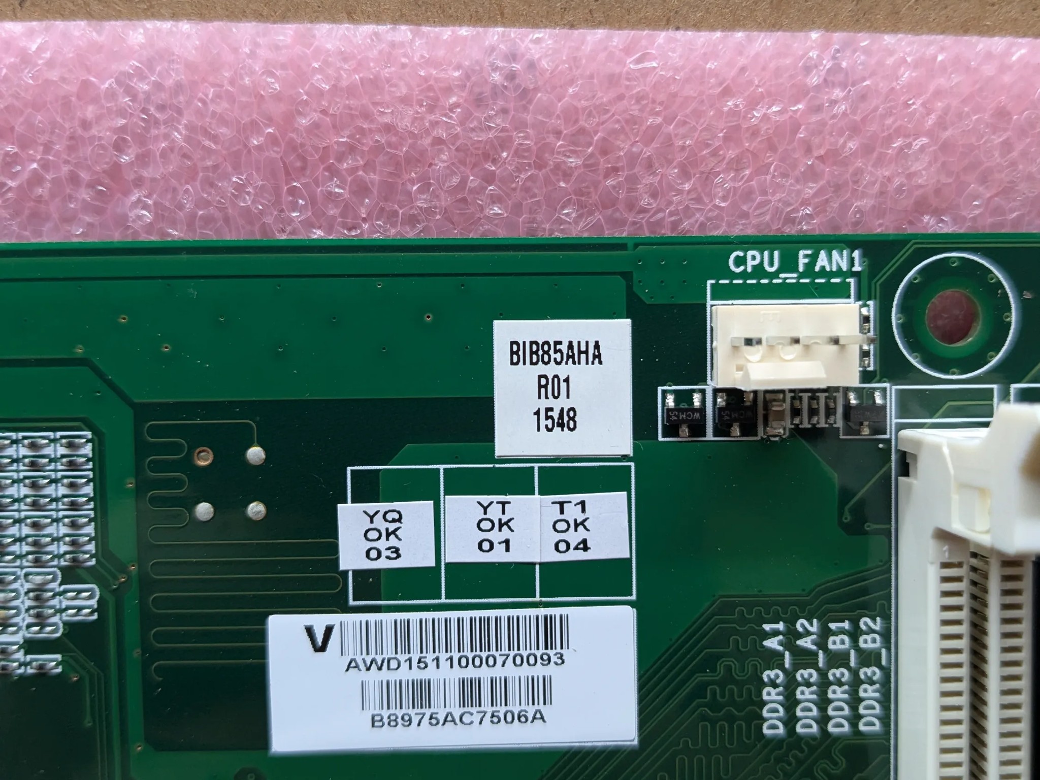 NEW OLD STOCK | Biostar LGA 1150 Motherboard | BIB85AHA Industrial motherboard