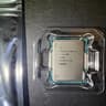 Intel Core i7-14700F CPU, 20 cores 28 threads, up to 5.40 GHz