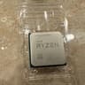 AMD Ryzen 7 5800x