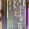 ASUS TUF RTX 4070 OC