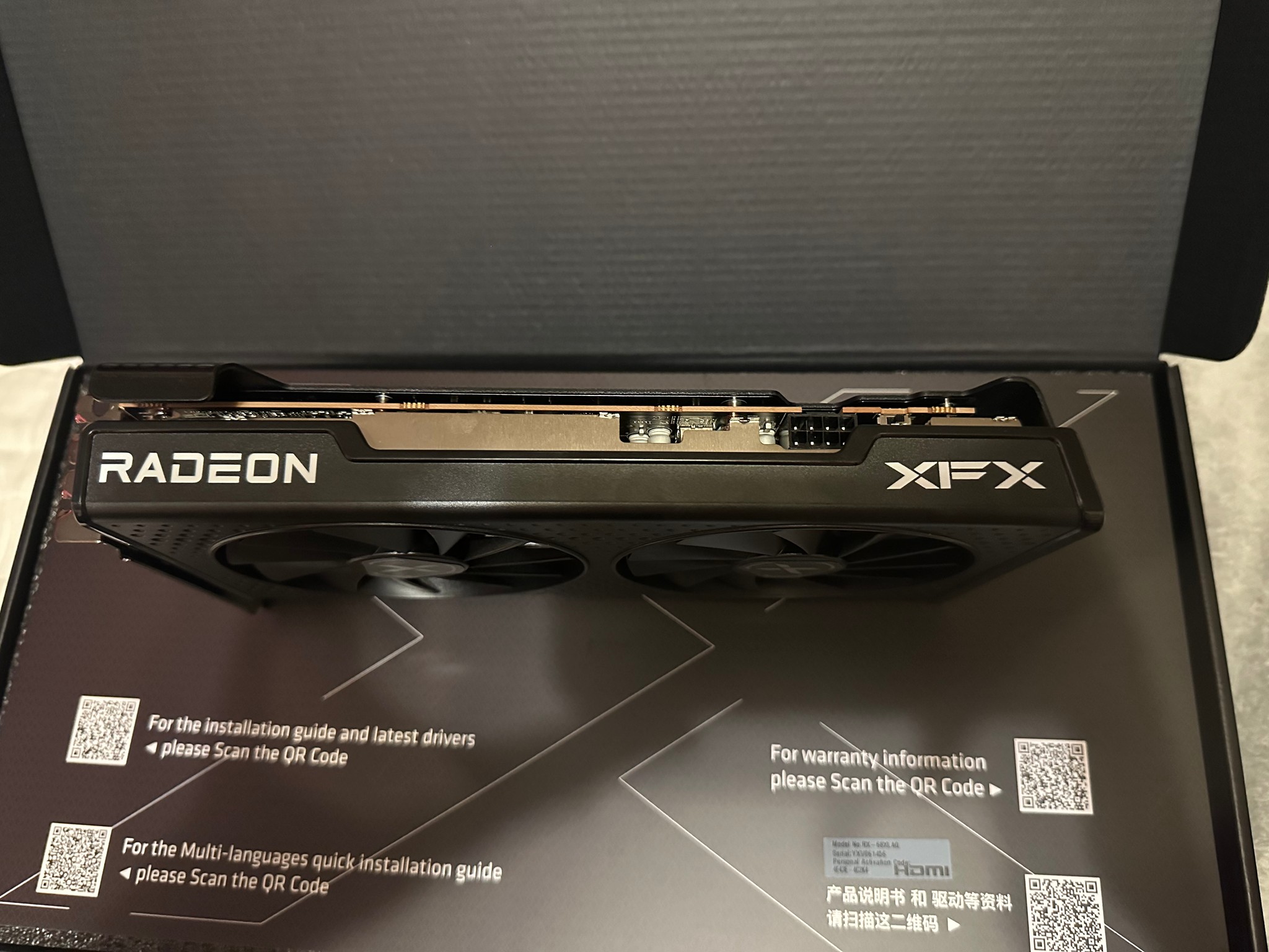 AMD Radeon RX 6650 XT 8GB GDDR6
