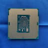 Intel Core i5-6600k