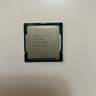 Intel Core i7-10700F