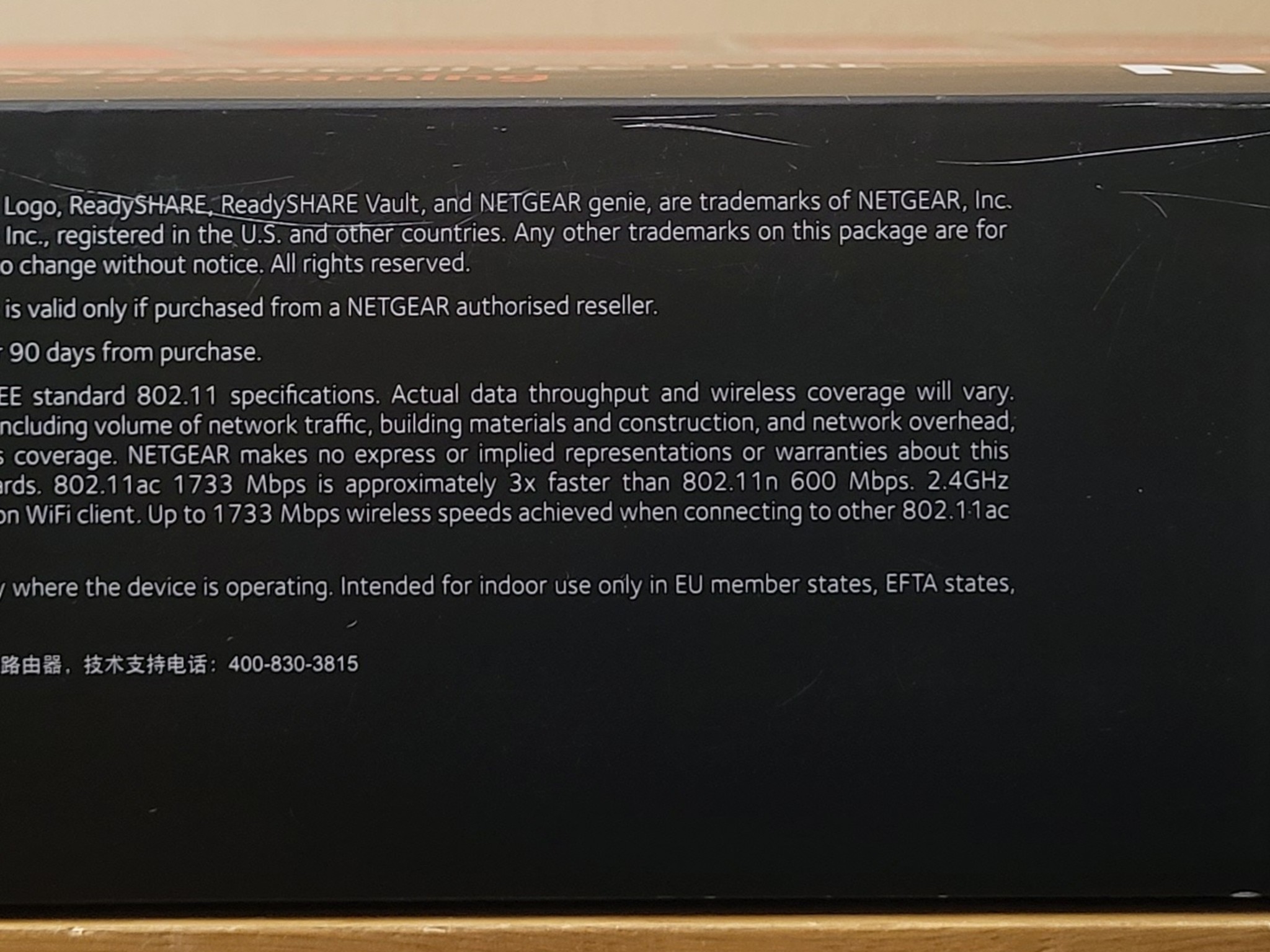 NETGEAR Nighthawk X4S AC2600 Dual-Band MU-MIMO WiFi Adv Gaming & Streaming Router R7800 Quad-Stream