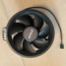 Ryzen 5 3600x