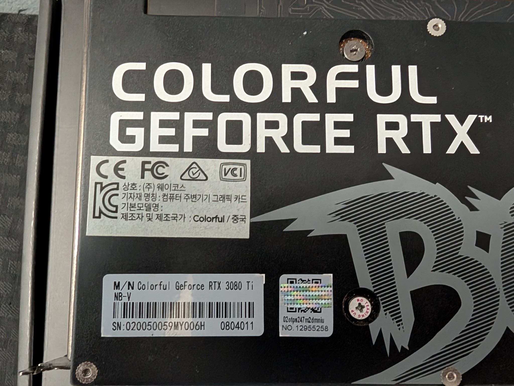 Colorful RTX 3080 ti Battle Ax GPU