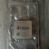 AMD Ryzen 3600x + Stock Cooler