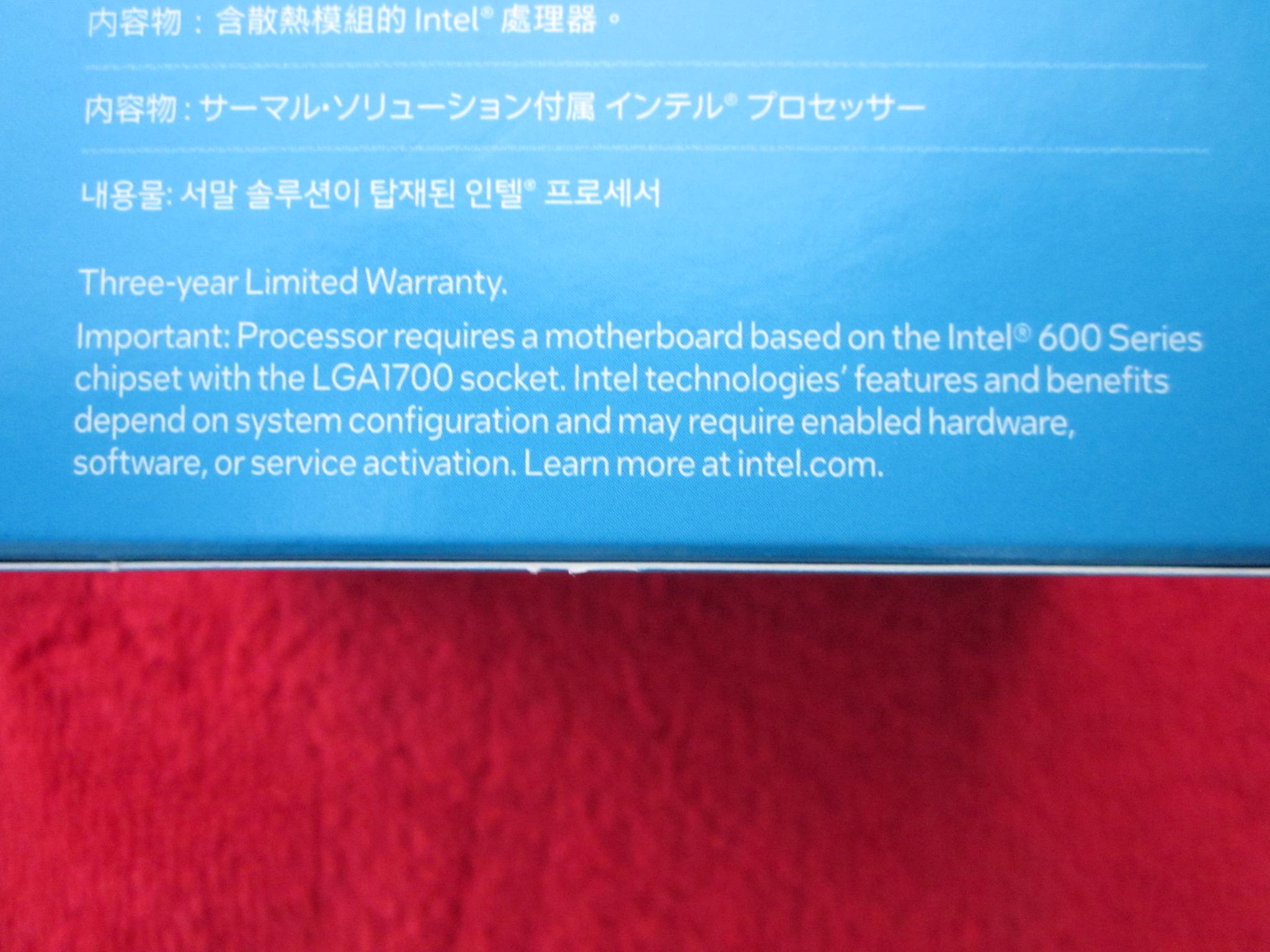 NEW SEALED! Intel Core i3-12100F CPU Processor 3.3/4.3 GHz Quad Core LGA1700