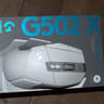 Logitech G502X lightspeed