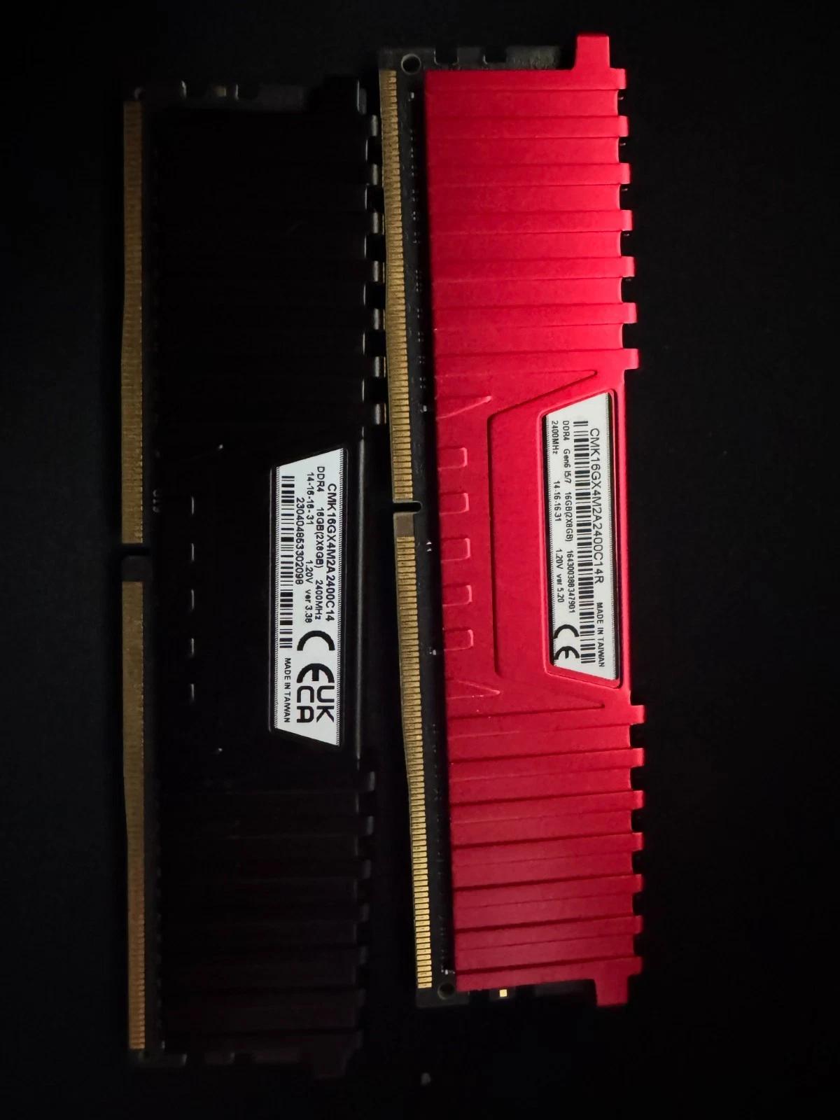 VENGEANCE® LPX 32GB (4 x 8GB) DDR4 DRAM 2400MHz C14 Memory Kit - Red & Black