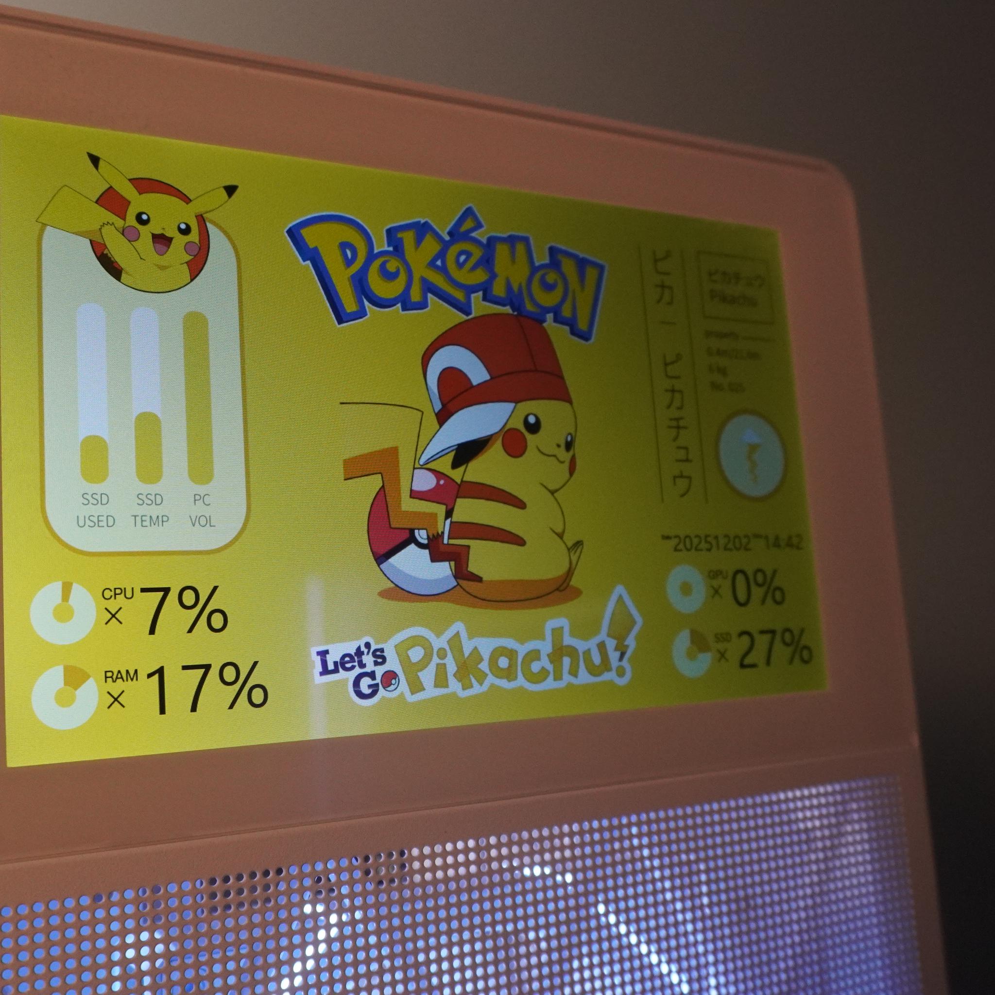 🤍AESTHETIC🤍 1440p/1080p MACHINE 💚RTX 3070ti 🧡 Ryzen 7 5800XT | 1TB NVME | 32GB | WIN 11