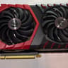 MSI GeForce GTX 1080 GAMING X+ 8G