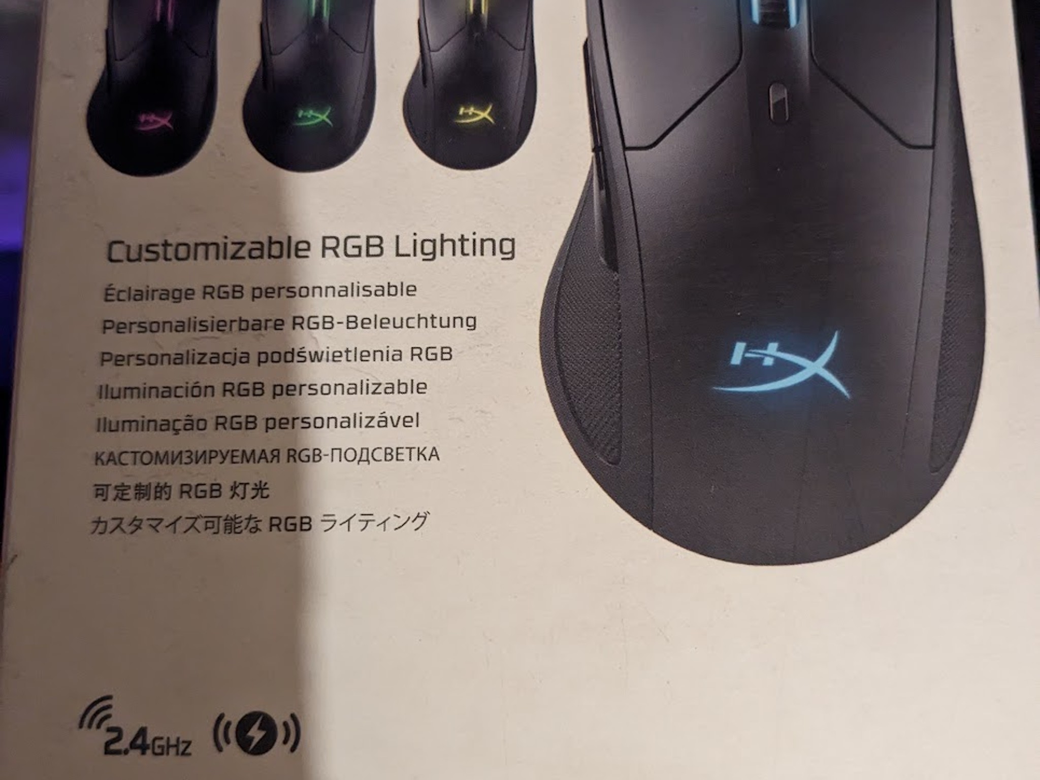 BNIB HyperX Pulsefire Dart RGB Wireless Gaming Mouse