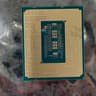 Intel Core i7-12700F