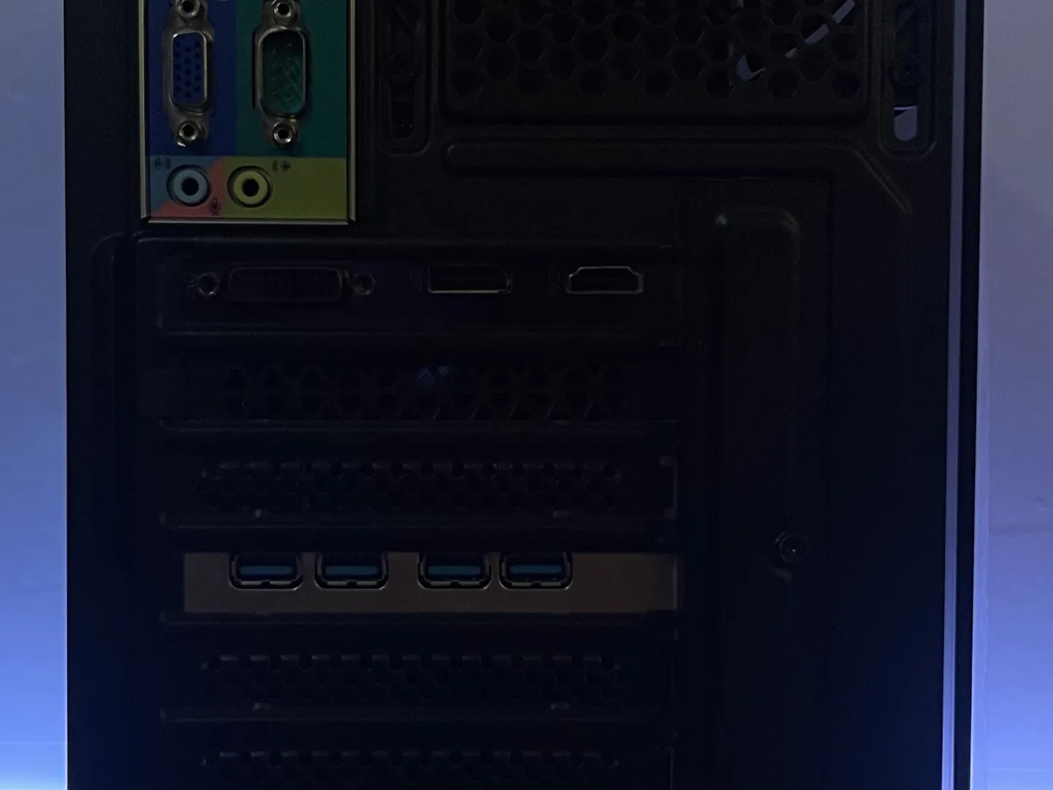 Entry Level i7 Gaming PC (i7-2600, 16GB RAM, GTX 1050, 240GB SSD/1TB HDD)