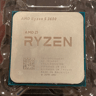 Ryzen 5 3600 6-Core + New AMD Wraith LED RGB Cooler - Excellent Condition
