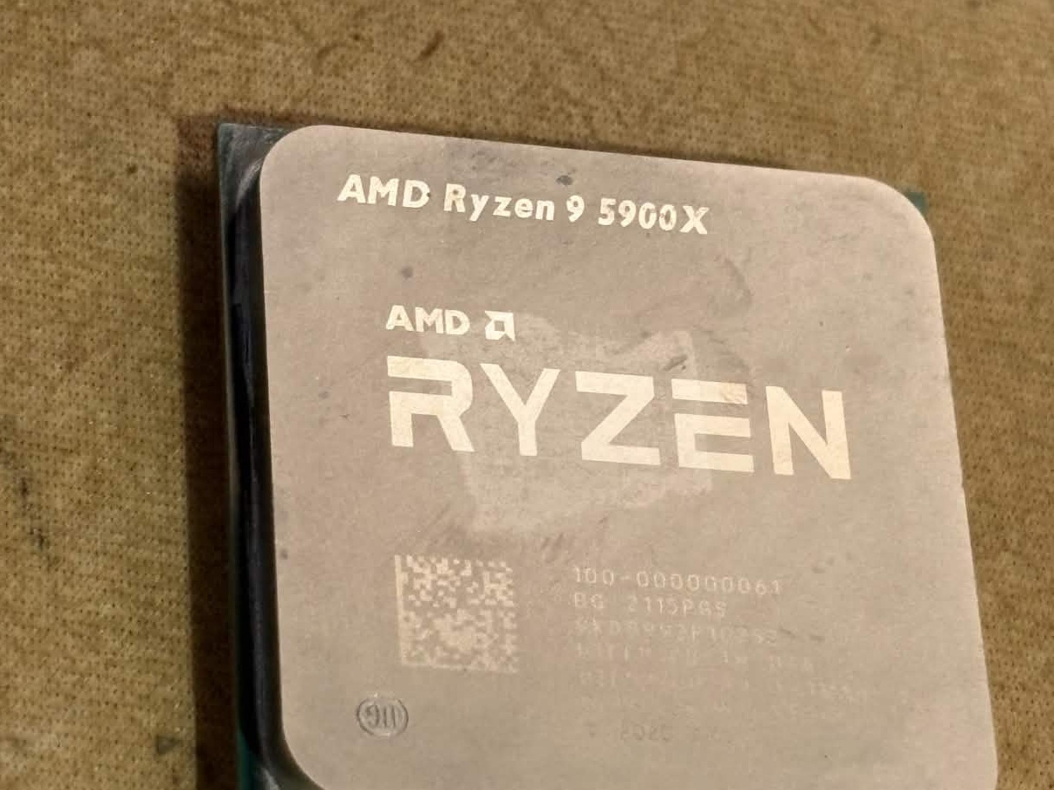 AMD Ryzen 9 5900X