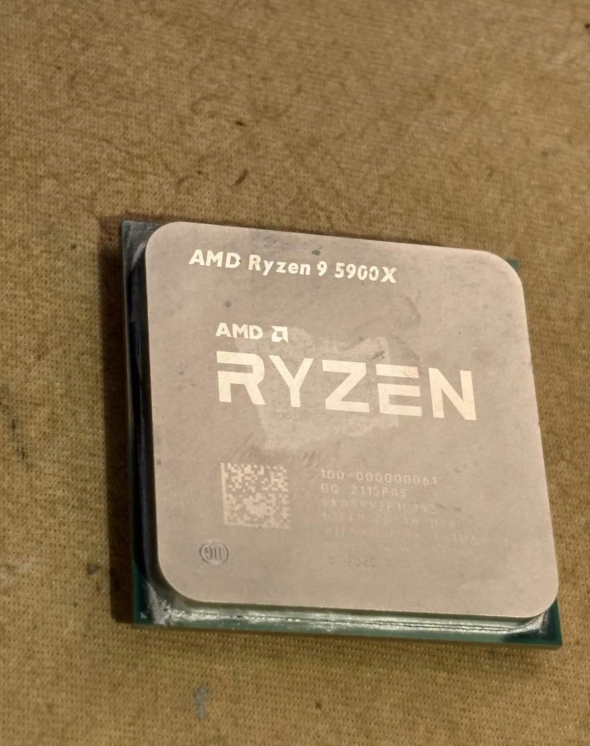 AMD Ryzen 9 5900X