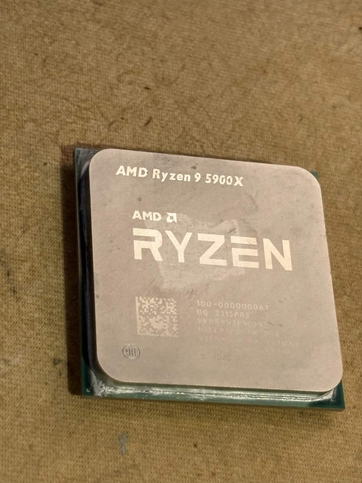 AMD Ryzen 9 5900X