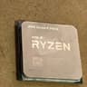 AMD Ryzen 9 5900X