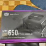 Cooler Master MWE Gold 650 V2 80+ Gold Rated Power Supply