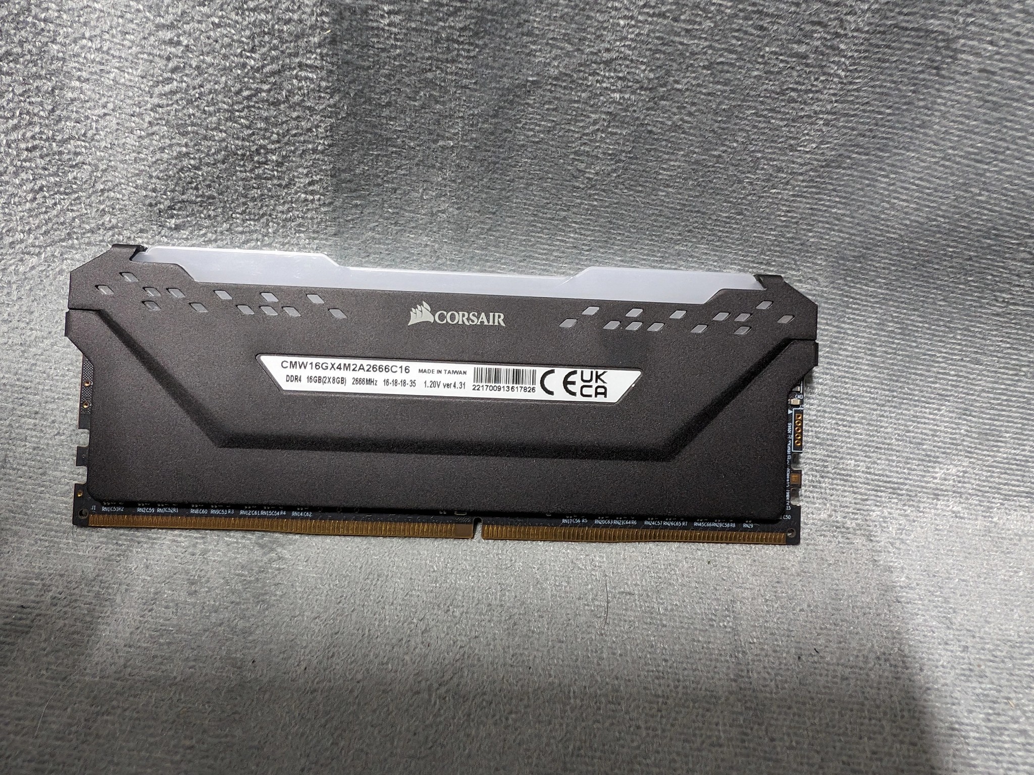 Corsair Vengeance RGB Pro 16GB DDR4 2666