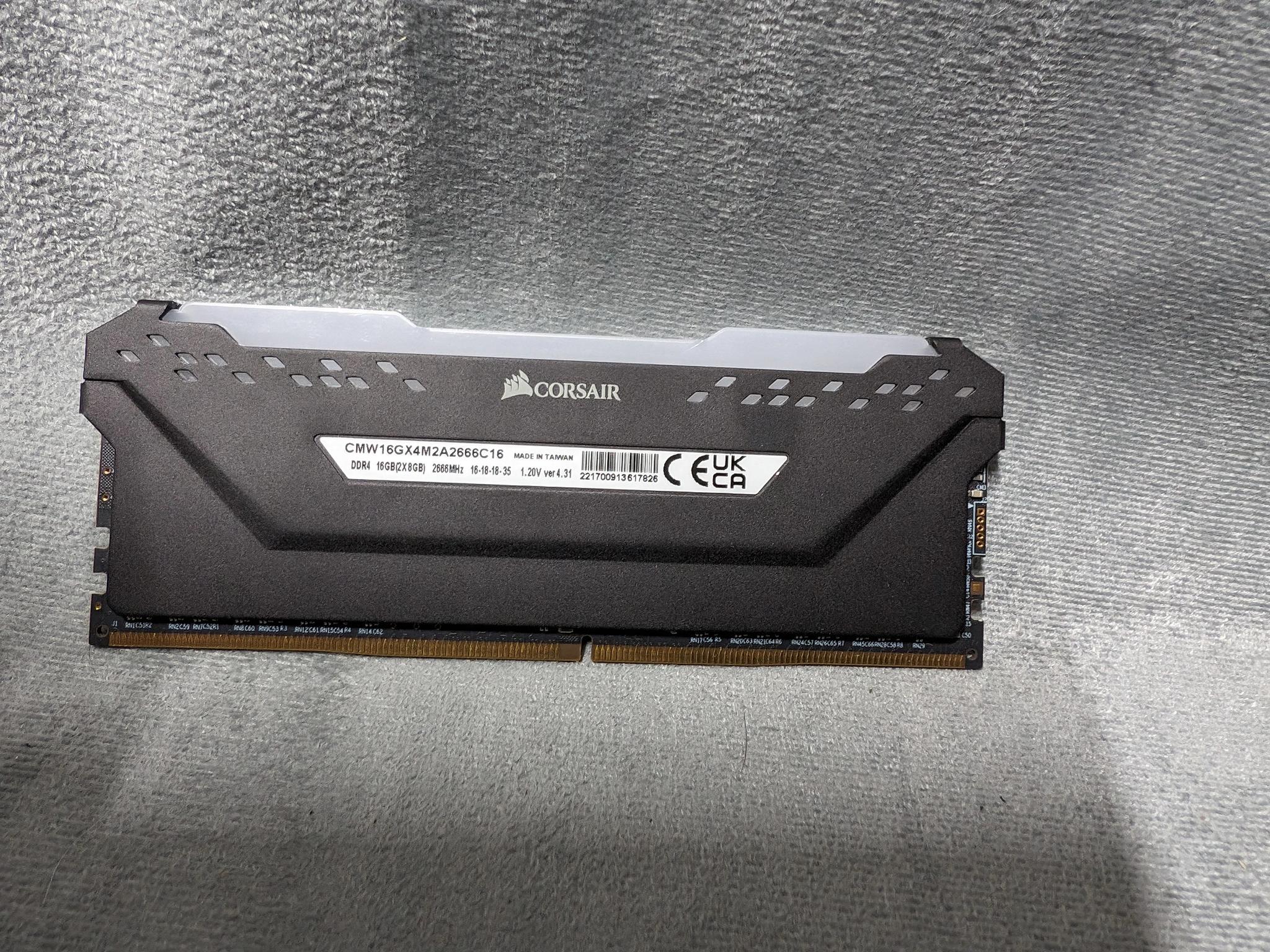 Corsair Vengeance RGB Pro 16GB DDR4 2666