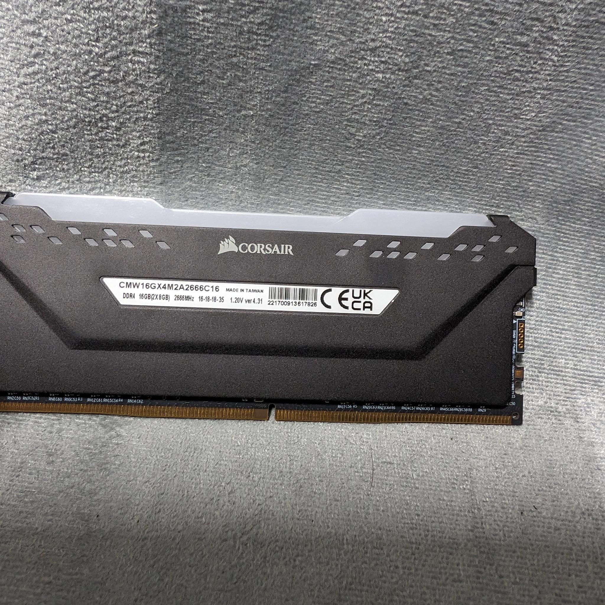 Corsair Vengeance RGB Pro 16GB DDR4 2666