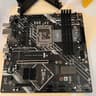 HP OMEN Z690 40L used Intel motherboard and heatsink! 