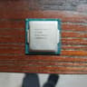 Intel Core i7-6700T