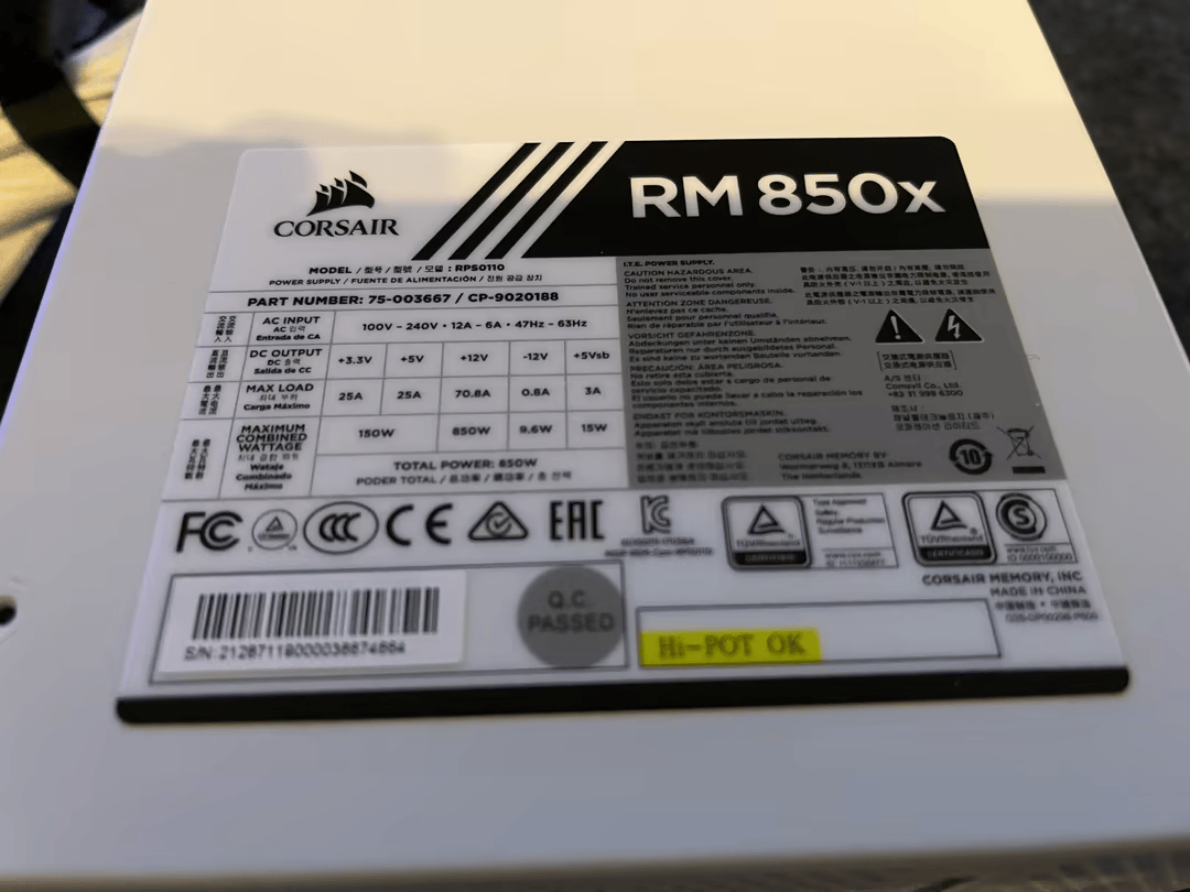 RM850x Corsair White Series, 850 Watt, 80+ Gold Certified, Fully Modular Power Supply