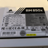 RM850x Corsair White Series, 850 Watt, 80+ Gold Certified, Fully Modular Power Supply