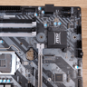MSI B250M BAZOOKA Micro ATX LGA1151 Motherboard - USED