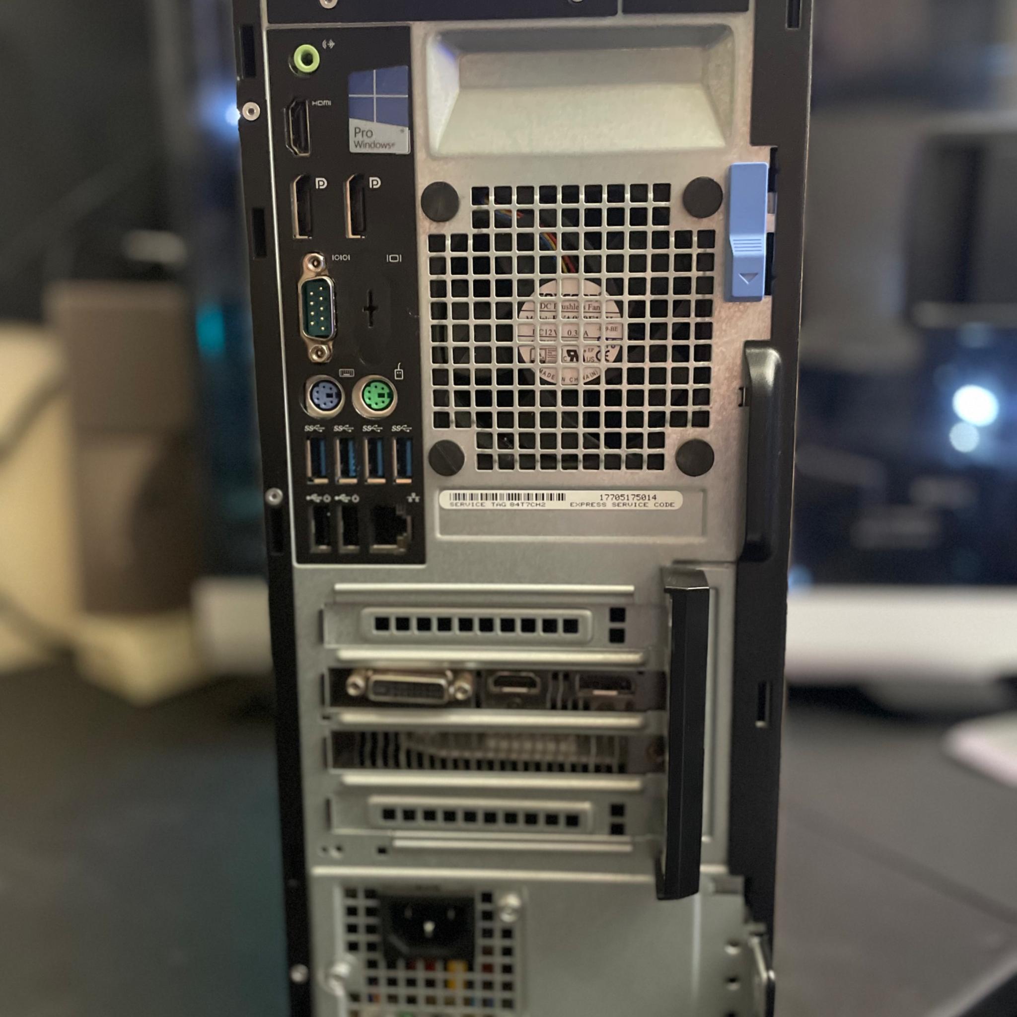Gaming PC (GTX 1050, i5-6600, 16GB DDDR4, 250GB SSD)